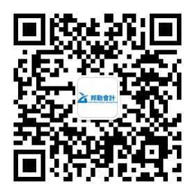 WeChat Code WeChat Code